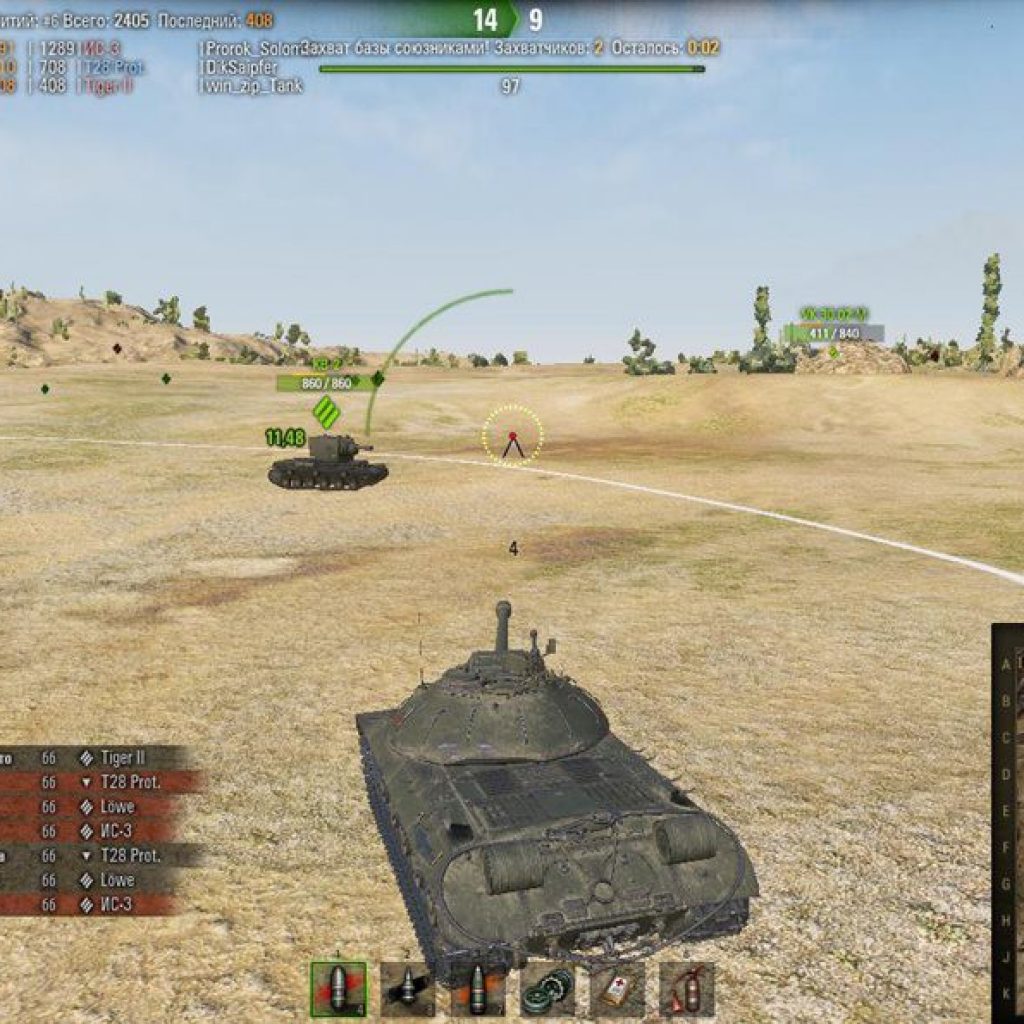 Как стать драйвером в wot