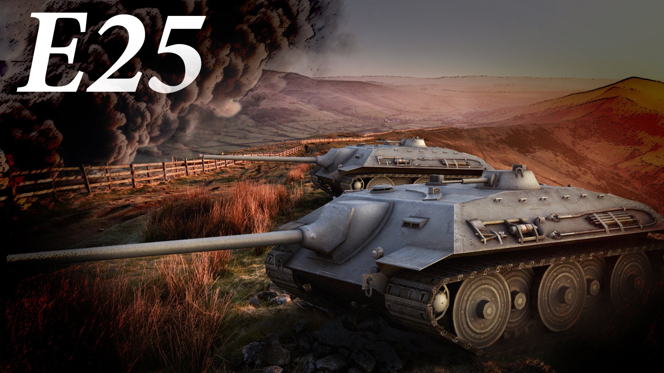 Какое оборудование ставить на е25 в world of tanks