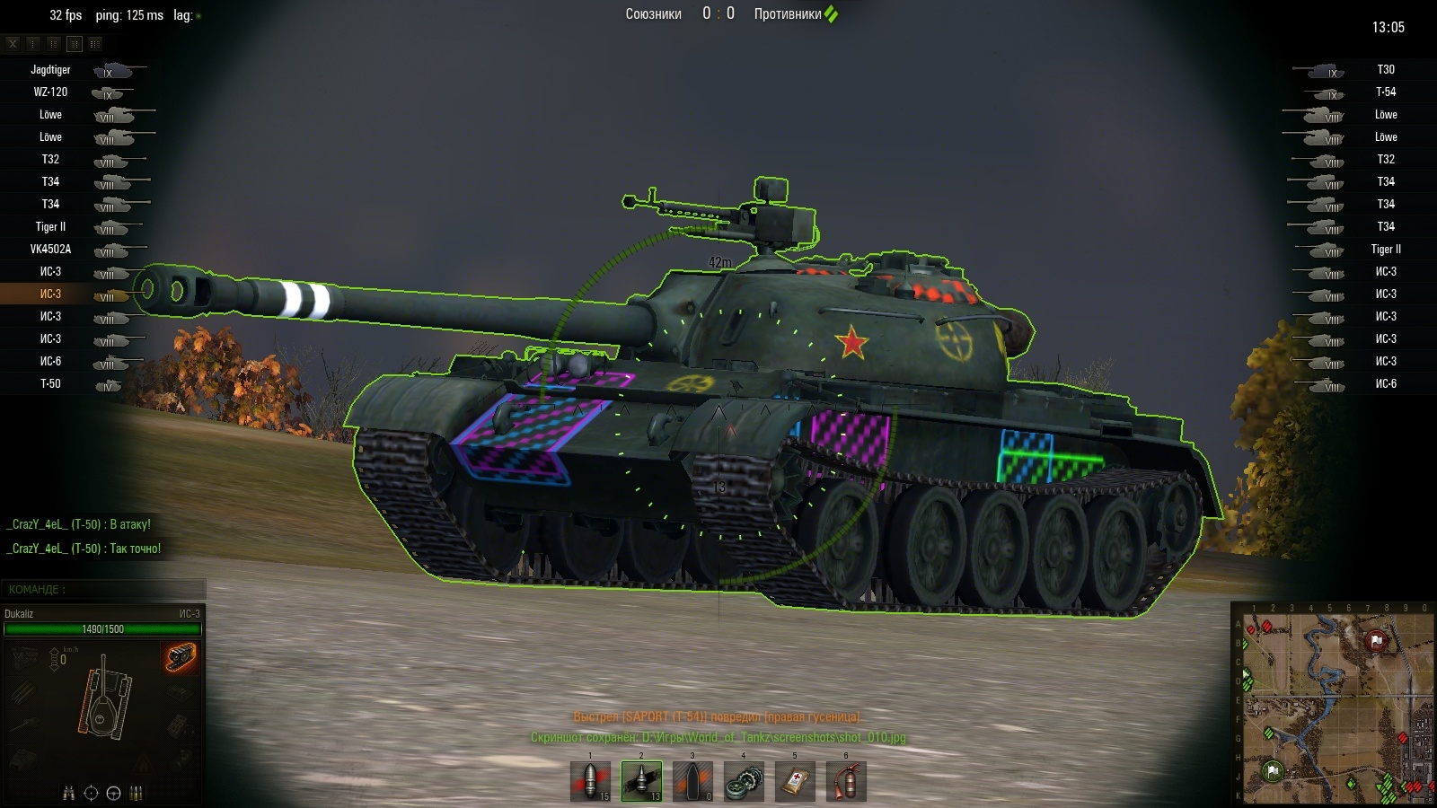 Zorro моды чит world of tanks