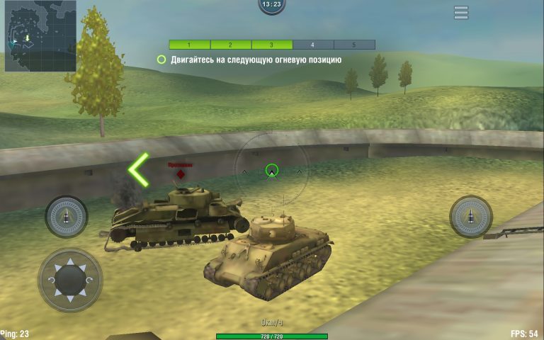 Почему выключается компьютер при игре в world of tanks